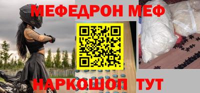 Альфа ПВП Ипатово