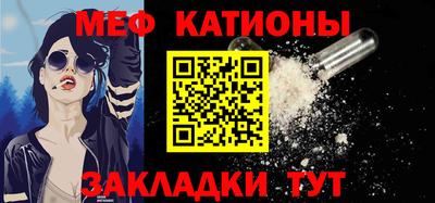 скорость mdpv Канаш