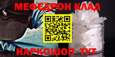 Альфа ПВП Ипатово