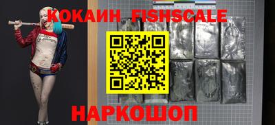 мефедрон мука Изобильный