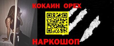 СК Ирбит
