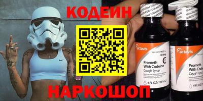 СК Ирбит