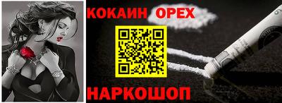 СК Ирбит