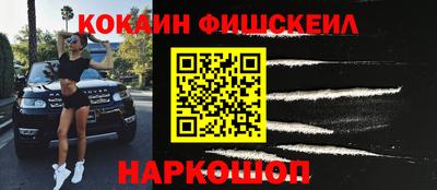 СК Ирбит