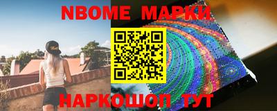 мефедрон мука Изобильный