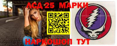 СК Ирбит