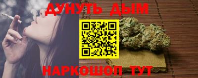 Альфа ПВП Ипатово