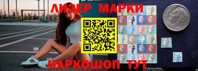 мефедрон мука Изобильный