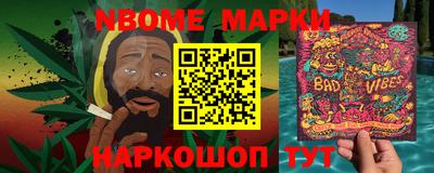 Альфа ПВП Ипатово