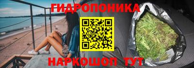 Альфа ПВП Ипатово