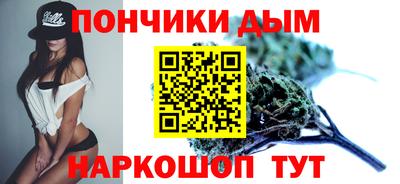 СК Ирбит