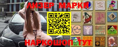 мефедрон мука Изобильный