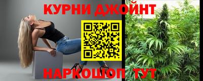 Альфа ПВП Ипатово