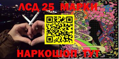 СК Ирбит