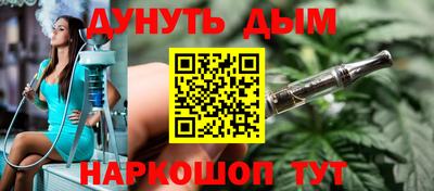 мефедрон мука Изобильный