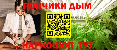 СК Ирбит