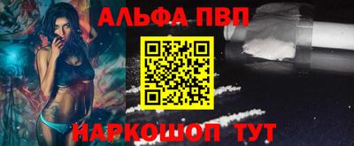 мефедрон мука Изобильный