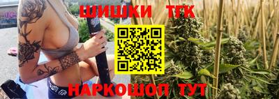 СК Ирбит