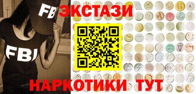 мефедрон мука Изобильный