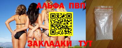 СК Ирбит