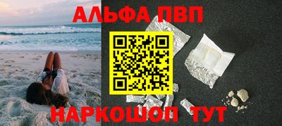 СК Ирбит