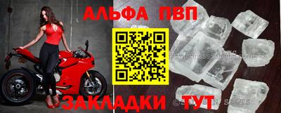 СК Ирбит