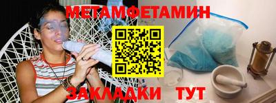 гашишное масло Кандалакша