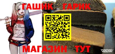 мефедрон мука Изобильный
