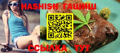 мефедрон мука Изобильный