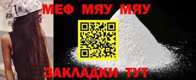 Альфа ПВП Ипатово