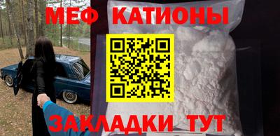 Альфа ПВП Ипатово