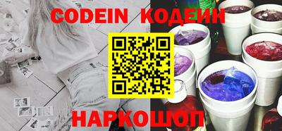 СК Ирбит